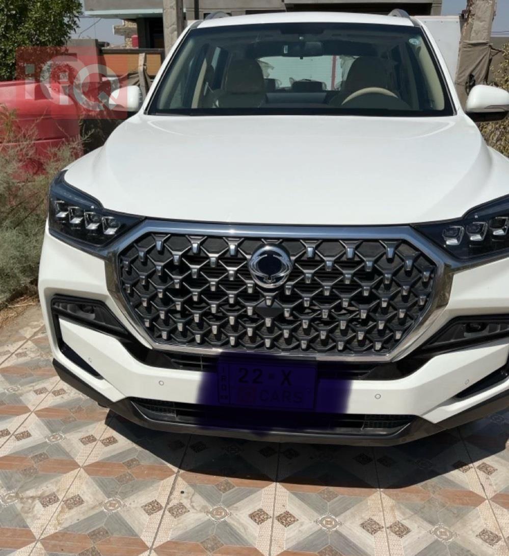 سانغ يونغ ريكستون